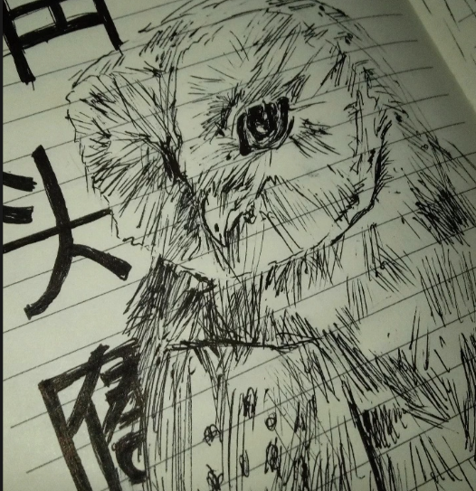 Owl — ink drawing of an owl with Chinese characters